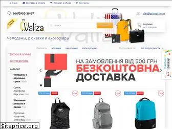 valiza-ua.com