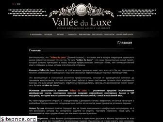 vallee-du-luxe.com