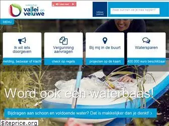 vallei-veluwe.nl