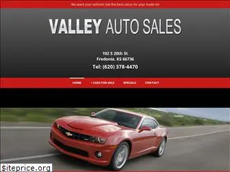 valley-auto.net