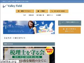 valley-field.com