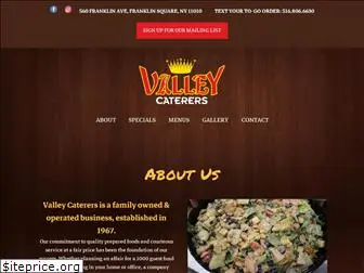 valleycaterers.com