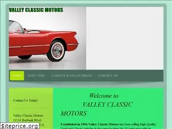 valleyclassicmotors.com