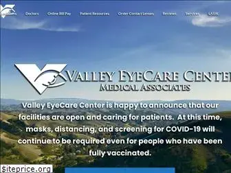 valleyeyecarecenter.com