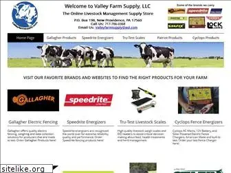 valleyfarmsupply.com
