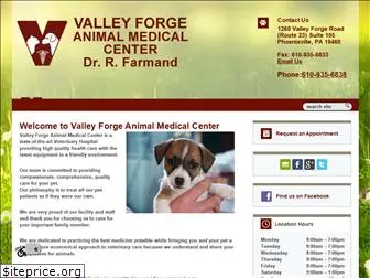valleyforgeveterinarian.com