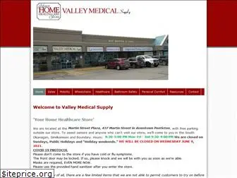 valleymedical.ca