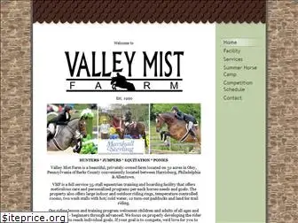 valleymistfarm.com