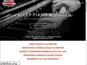 valleypiano.net