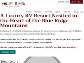 valleyriverrv.com