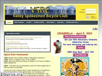 valleyspokesmen.org