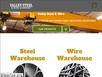 valleysteelandwire.com