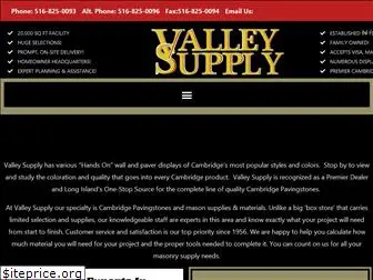valleysupply.biz