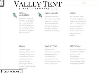 valleytentandpartyrentals.ca