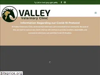 valleyveterinaryclinic.net