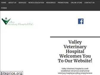 valleyvethospital.net