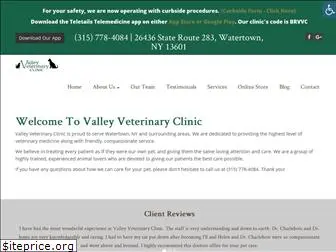 valleyvetny.com