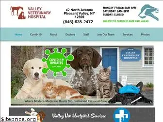 valleyvetpv.com