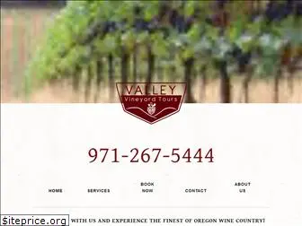 valleyvineyardtours.com