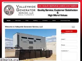 valleywidegeneratorservice.com