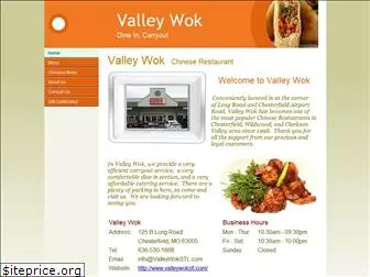 valleywokstl.com