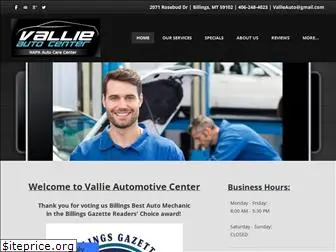 vallieautomotive.com