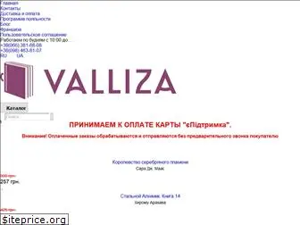 valliza-book.com.ua