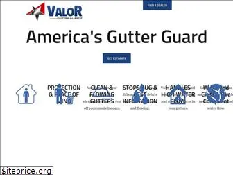 valorgutterguards.com