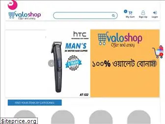 valoshop.com.bd