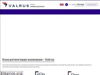 valrus.com