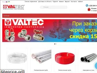 valtec-kiev.com.ua