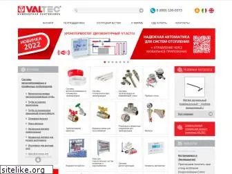 valtec.ru