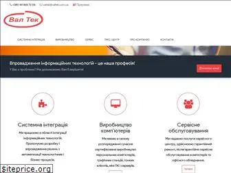 valtek.com.ua
