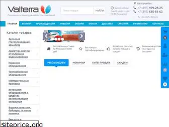 valterra.ru