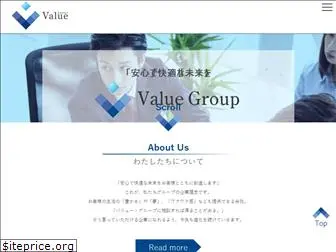 value-agent.co.jp