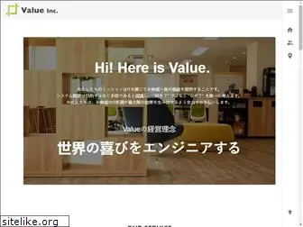 value-it.co.jp