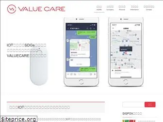 valuecare.co.jp