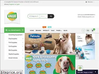 valuepetsglobal.com