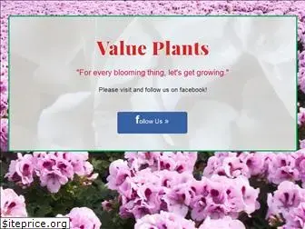 valueplantsstl.com
