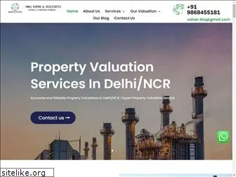 valuer.co.in