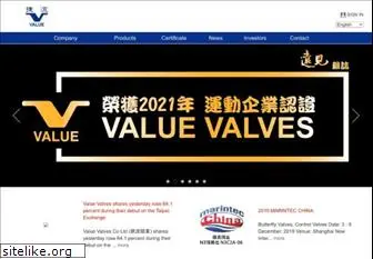 valuevalves.com