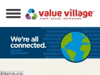 valuevillage.ca