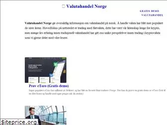 valutahandelnorge.com