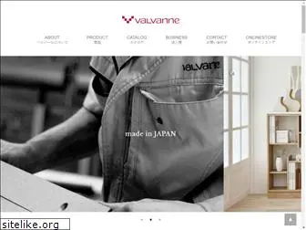 valvanne.co.jp