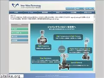 valve.jp