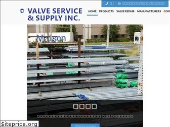 valvess.com