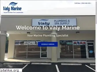 valymarine.com
