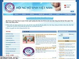 vam.org.vn