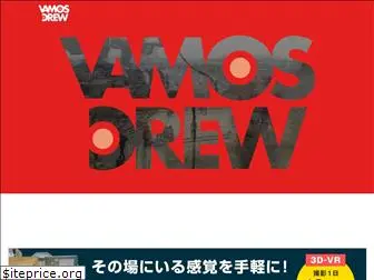 vamoscrew.co.jp