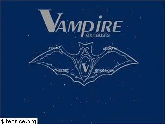 vampire-exhaust.gr